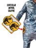 Velociraptor Blue Deluxe Child Lenticular Rubies